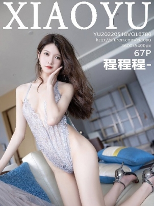 蜕变的母女